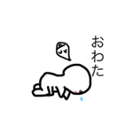 よこがおびと（個別スタンプ：6）