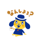 ワンダフル君（個別スタンプ：4）