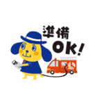 ワンダフル君（個別スタンプ：6）