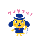 ワンダフル君（個別スタンプ：8）