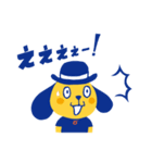 ワンダフル君（個別スタンプ：11）