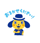 ワンダフル君（個別スタンプ：12）
