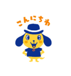 ワンダフル君（個別スタンプ：15）
