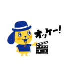ワンダフル君（個別スタンプ：19）