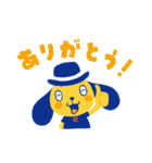 ワンダフル君（個別スタンプ：20）