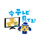 ワンダフル君（個別スタンプ：22）