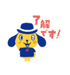 ワンダフル君（個別スタンプ：24）