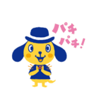 ワンダフル君（個別スタンプ：26）
