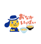 ワンダフル君（個別スタンプ：29）