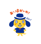 ワンダフル君（個別スタンプ：30）