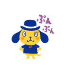 ワンダフル君（個別スタンプ：31）