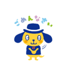 ワンダフル君（個別スタンプ：32）
