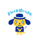 ワンダフル君（個別スタンプ：33）