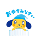 ワンダフル君（個別スタンプ：36）