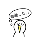 タイの鳥（個別スタンプ：27）