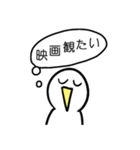 タイの鳥（個別スタンプ：32）