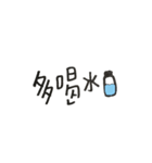 StudyOMG（個別スタンプ：18）