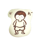 areumdesign@stamp（個別スタンプ：13）