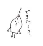 DTPさんたち（個別スタンプ：2）