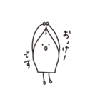 DTPさんたち（個別スタンプ：4）