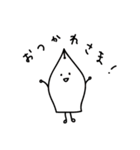 DTPさんたち（個別スタンプ：7）