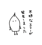 DTPさんたち（個別スタンプ：8）