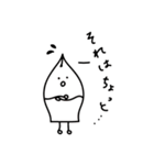 DTPさんたち（個別スタンプ：10）