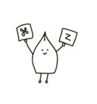 DTPさんたち（個別スタンプ：11）
