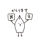 DTPさんたち（個別スタンプ：12）