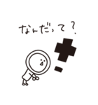 DTPさんたち（個別スタンプ：19）
