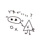 DTPさんたち（個別スタンプ：21）