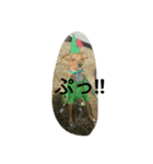zasyukennokenta（個別スタンプ：5）