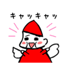 食べもののようせい どすこいスタンプ（個別スタンプ：2）