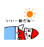 食べもののようせい どすこいスタンプ（個別スタンプ：4）