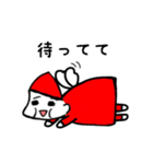 食べもののようせい どすこいスタンプ（個別スタンプ：5）