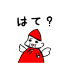 食べもののようせい どすこいスタンプ（個別スタンプ：7）