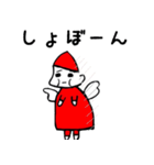 食べもののようせい どすこいスタンプ（個別スタンプ：12）