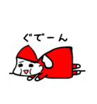 食べもののようせい どすこいスタンプ（個別スタンプ：15）