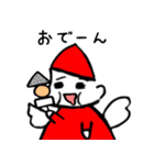食べもののようせい どすこいスタンプ（個別スタンプ：16）