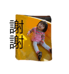 sunny in Taiwan（個別スタンプ：11）
