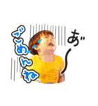 息子LOVEスタンプ（個別スタンプ：6）