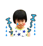 息子LOVEスタンプ（個別スタンプ：15）