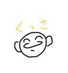 愛くるしいな〜（個別スタンプ：4）