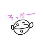 愛くるしいな〜（個別スタンプ：5）