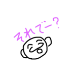 愛くるしいな〜（個別スタンプ：9）