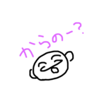 愛くるしいな〜（個別スタンプ：10）