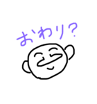 愛くるしいな〜（個別スタンプ：11）