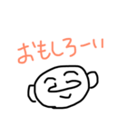 愛くるしいな〜（個別スタンプ：15）