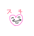 愛くるしいな〜（個別スタンプ：22）