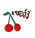 Garden Fruit Salad（個別スタンプ：2）